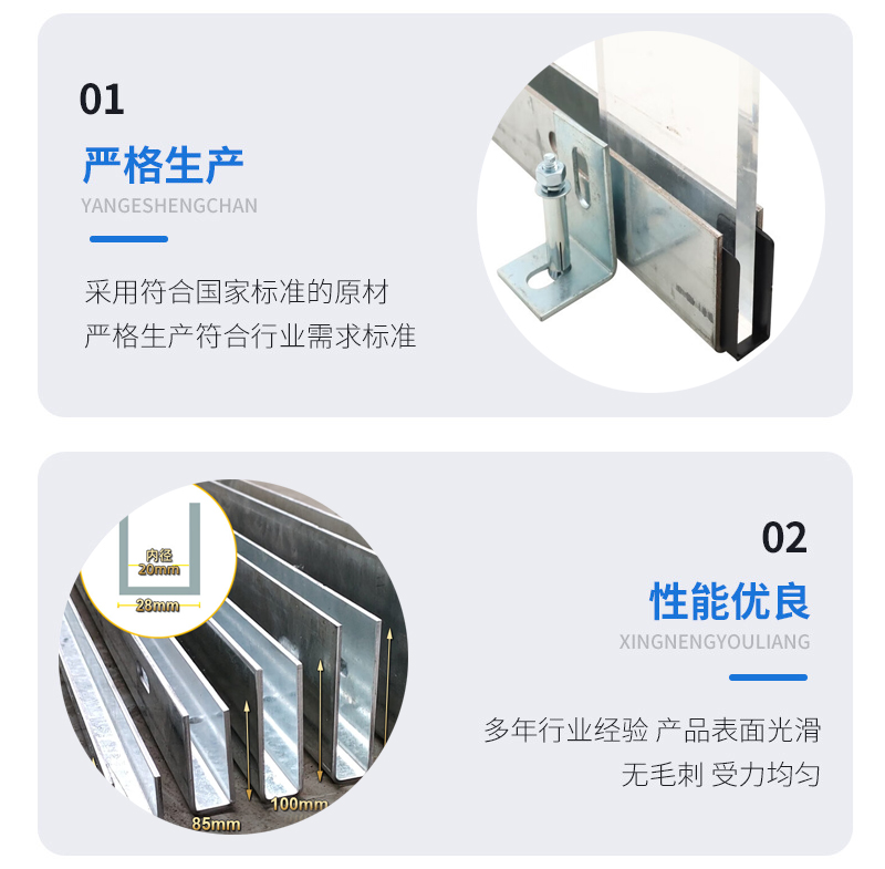 南谯幕墙钢板折弯件